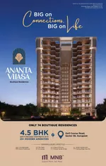 Ananta Vilasa - 4.5 BHK (3700 SqFt) : Image 4